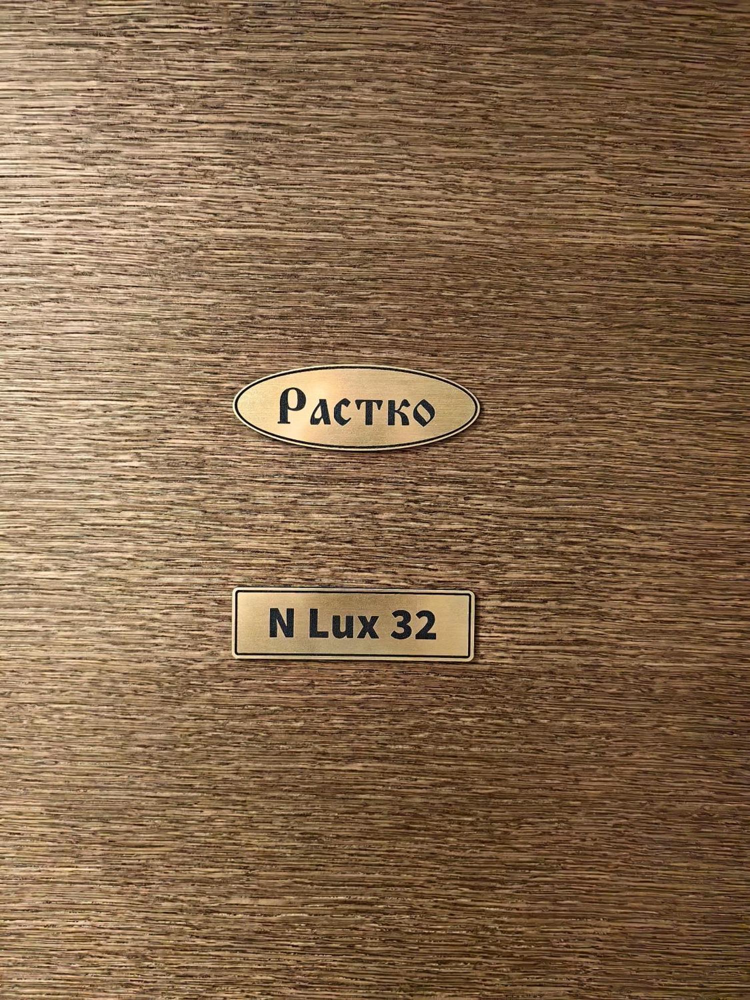 Apartman Rastko-N Lux 32 Milmari Копаоник Экстерьер фото